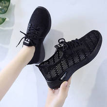 New Style Ladies Net Shoes Flying Woven Breathable Lightweight Sports Shoes Summer Running Shoes Casual Shoes 2024 - buy cheap