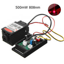 Focusable 500mw 808nm Infrared IR Laser Diode Dot Module 12V+ TTL+ Fan Cooling Laser Module For CNC Engraving Machine 2024 - купить недорого