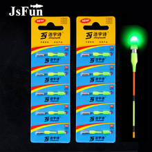 Flotadores de pesca electrónicos, luz LED verde + batería CR311, accesorios de noche para herramientas de pesca FF93, 20 Uds. 2024 - compra barato