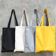 Large Capacity Reusable Canvas Bags For Women Travel Shopping Shoulder Bag Handbag Tote Bag Casual Foldable холщовая сумка 20#44 2024 - buy cheap