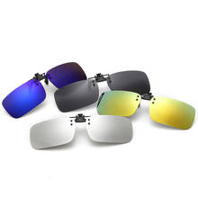 Классические ретро унисекс поляризованные прикрепляемые солнцезащитные очки для вождения ночного видения рыболовные линзы анти-UVA Анти-UVB солнечные очки клип 2024 - купить недорого