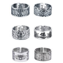 Буддистское кольцо с шестью символами мантры и сердцем для мужчин винтажные Регулируемые кольца на палец для Боди и хвоста мужские ювелирные изделия 2024 - купить недорого