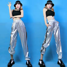 Hip Hop Costumes Lady Jazz Performance Clothing Street Dance Outfit Women Stage Wear Fashion Chain Vest Silver Pants DNV12908 2024 - buy cheap