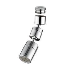Kitchen Faucet Aerator Brass Water Saving Tap Water Diffuser Faucet Spray Head Anti Splash Filter Faucet Movable Nozzle Sprayer 2024 - buy cheap