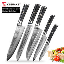 KEEMAKE Damascus Chef Bread Utility Santoku Paring Knife Japanese VG10 Steel Sharp Meat Cuter G10 Handle 5PCS Kitchen Knives Set 2024 - buy cheap