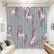 Korean Children's Cartoon Unicorn Pony Bedroom Blackout Curtain Window Boy Girl Curtains For Living Room Micro Shading 2024 - buy cheap