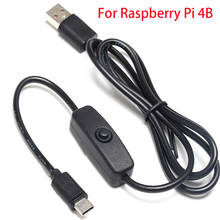 Зарядный кабель USB Type-C для Raspberry Pi 4, 5 В, 3 А 2024 - купить недорого