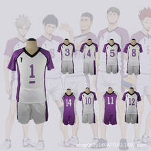 Anime Haikyuu Cosplay Costume Shiratorizawa School Wakatoshi Ushijima Sportswear High School Purple Volleyball Jerseys Uniform 2024 - buy cheap