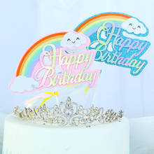 Decoración de pastel de fiesta de cumpleaños, adorno de pastel de nubes de arcoíris hermosas, postre, vacaciones, pastel de papel, bandera, música, decoración de tarjeta de cumpleaños 2024 - compra barato