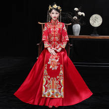 Autumn Chinese Traditional Wedding Embroidery Cheongsam Dress Banquet Stylish Elegant Bride Dress китайская одежда 2024 - buy cheap