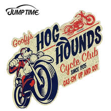 JumpTime 13cm x 12.8cm for Goofy's Hog Hounds Club Vinyl Sticker Car Stickers Waterproof Accessories Car Bumper Window Decal 2024 - buy cheap