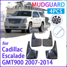 4 PCS Car Mud Flaps for Cadillac Escalade GMT900 2007~2014 Mudguard Splash Guards Fender Mudflaps Auto Accessories 2024 - buy cheap