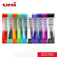 Uni 202ND Mechanical Pencil Refills Draw Special Mechanical Pencil Lead School Stationery Office Supplies B/H/HB/2B 0.30/0.5/0.7 2024 - buy cheap