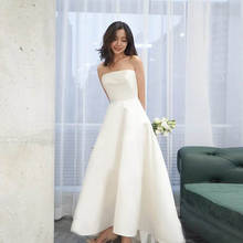 Lamya-vestido de noiva 2020, modelo novo, sem mangas, vestido de cetim, estilo barco, para noiva, casamento, vestido de noiva 2024 - compre barato