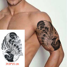 Водонепроницаемая временная татуировка наклейка Рыба Морская звезда волна оболочка тату боди-арт поддельные татуировки флеш-тату женщина мужчина мальчик 14,8*21 cm 2024 - купить недорого