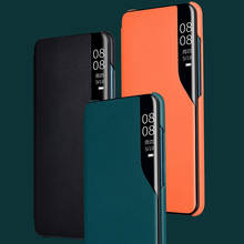 Smart View Window Flip PU Leather Case for Huawei P20 P30 P40 Mate 20 Pro Lite E P Smart Plus 2019 2020 Y5P Y6P Y7P Flip Case 2024 - buy cheap