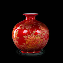 Jingdezhen-jarrón creativo de manzana para el hogar, florero de Cerámica Roja, decoración minimalista moderna China, adornos de porcelana 2024 - compra barato