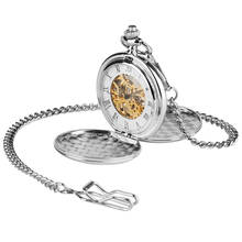 2020 New Arrival Silver Smooth Double Full Hunter Case Steampunk Skeleton Dial Mechanical Pocket Watch With Chain for Best Gifts 2024 - buy cheap