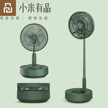 Youpin EDON складной электрический вентилятор для очистки воздуха вентилятор для охлаждения воздуха пульт дистанционного управления 5 скорости ветра Телескопический вентилятор для зарядки 2024 - купить недорого