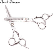 Professional Barber Scissors 6" 440C Purple Dragon Thinning Shears Hair Cutting Scissors Hairdressing Scissors Haircut Set Z9024 2024 - buy cheap
