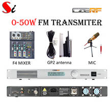 Professional  CZE-T501 0-50W adjustable FM stereo transmitter broadcast radio station + GP2 antenna + Mixer + MIC 2024 - buy cheap