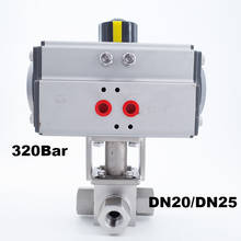 DN20/DN25 32Mpa 300bar высокого Давление шаровой клапан 3 Way нержавеющая сталь SS304 ПВХ шаровой клапан с пневматическим приводом 3/4 1 дюйм T L Тип для газа 2024 - купить недорого