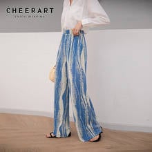 CHEERART Tie Dye Summer Ribbed Wide Leg Pants Women Trousers Elastic High Waist Striped Blue Green Loose Palazzo Pants Fashion 2024 - buy cheap