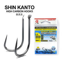 SHIN KANTO-anzuelos de Pesca de carpa, accesorio superafilado de Pesca de pez gato, de alto carbono, de importación, Japón 2024 - compra barato