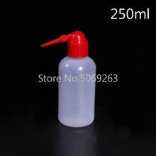 2cps/lot 250ml Plastic Laborotary Tattoo Wash Squeezy Measuring Bottle for Laboratory Tools 2024 - buy cheap