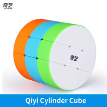 Magic Cube Puzzle QiYi 3x3x3 333 Cylinder Cube Column Professional Speed Cube Educational Twist Wisdom Toys Game Cube 2024 - buy cheap