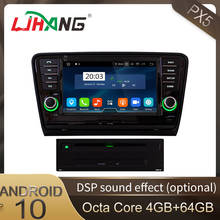 LJHANG 8 inch Car DVD Multimedia Player Android 10 For Skoda Octavia 2013-2015 WIFI GPS Navigation 1 Din Car radio Stereo Video 2024 - buy cheap