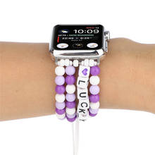 DIY Beads Elastic Strap for Apple Watch 7 6 5 4 SE 3 band 45mm 41mm 44mm 42mm 40mm 38mm iwatch 6 Women Handmade Jewelry Bracelet 2024 - buy cheap