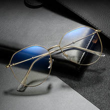 Gafas de ordenador antirrayos azules para hombre y mujer, anteojos de estilo Retro, con bloqueo de luz azul, montura óptica, 1 unidad 2024 - compra barato