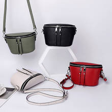 Роскошная дизайнерская женская седельная сумка, высококачественные женские сумки через плечо, женская модная маленькая сумочка с кисточками 2024 - купить недорого