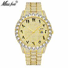 MISSFOX Arabic Numerals Mens Watches Top Brand Luxury Watch Men 18k Gold Big Diamond With Canlender Classic Male Iced Out Watch 2024 - buy cheap