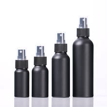 Frasco de alumínio para viagem portátil, frasco de spray de perfume vazio com essência pura para cosméticos, recipiente, 30/50/100/150ml 2024 - compre barato
