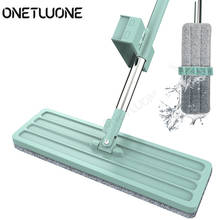 Auto-torcendo magia mop livre mão lavagem plana mop rotação automática 360 rotativa de madeira chão mop cleaner preguiçoso limpeza doméstica 2024 - compre barato