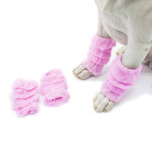 4Pcs/Set New Pet Socks Cover Joint Protection Dog Warm Knee Protector Anti-Skid Pet leg Warmer Pet Supplies 2024 - buy cheap