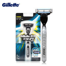 Gillette-maquinilla de afeitar Manual para hombres, afeitadora Original de 3 capas para eliminar la barba, cuidado facial, 1 soporte y 1 cuchilla, Mach 3 2024 - compra barato