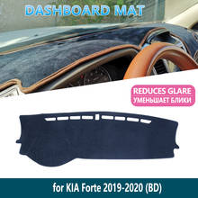 Alfombrilla para salpicadero de KIA Forte 2019 2020 BD Cerato K3 Vivaro, parasol interior, accesorios para coche 2024 - compra barato