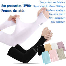 Mangas de brazo Unisex, tejido de hielo, protección solar UV, verano, fresco, para exteriores, 1 par 2024 - compra barato