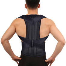 2Pcs Metal Plate Shoulder Scoliosis Orthopedic Upper Back Brace Spine Support Poor Posture Correction Belt Pain Relief Women Men 2024 - buy cheap