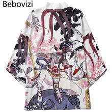 Bebovizi-Kimono tradicional de belleza para hombre y mujer, ropa de estilo japonés, cárdigan, Cosplay, Yukata, blusa 2024 - compra barato