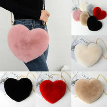 2020 Women Fashion Heart Shaped Bag Female Chain Messenger Bag Plush Love Shoulder Crossbody Bag Valentine's Day Gift 2024 - buy cheap