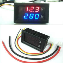 1pcs DC 0V-100V 0A-10A Voltmeter Ammeter Blue Red LED Amp Dual Digital Volt Meter Gauge Tool 2024 - buy cheap