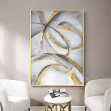 Handmade Abstract Gold Stripe Oil Painting Canvas Large Size Wall Art Picture Modern Home Office 100%Hand Painted Decor Painting 2024 - buy cheap
