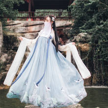 Женский танцевальный костюм Hanfu, элегантная сказочная сценическая одежда с вышивкой, традиционный китайский народный 2024 - купить недорого