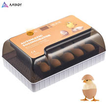 AMKOY инкубатор для яиц с автоматический поворот яиц Управление влажностью, инкубатор для яиц с Температура пульт дистанционного управления и светодиодный 2024 - купить недорого