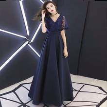 2020 New Fashion Women Evening Dress Sexy V-neck with Lace Shawl a Line Floor Length Prom Dresses Haute Couture Gown Dress 2024 - buy cheap