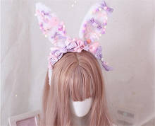 Sombreros de sirvienta para Cosplay, diadema con orejas de conejo Lolita hecha a mano, KC, bonito lazo de fresa, banda para el pelo, accesorio para el cabello B1338 2024 - compra barato
